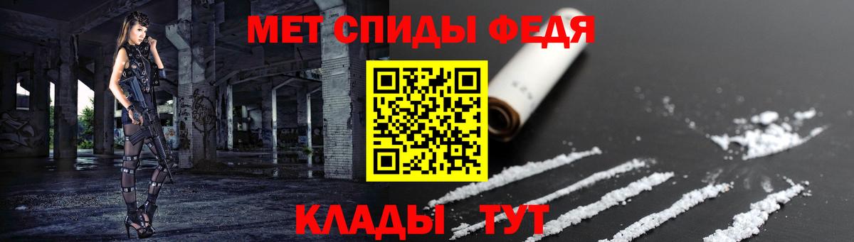 АМФЕТАМИН  Вход с VPN  Карпинск  Амфетамин  Амфетамин Premium 