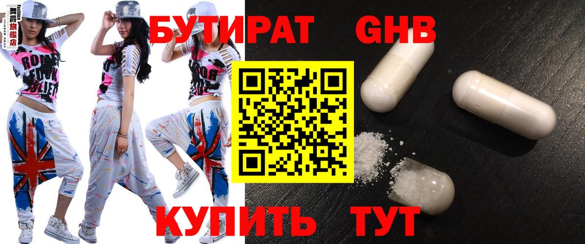 Амфетамин Карпинск
