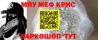 шишки Краснодар