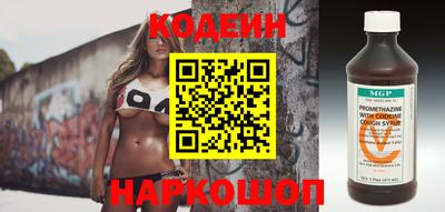 шишки Краснодар