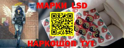 шишки Краснодар