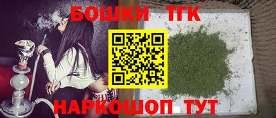 мдма Краснознаменск