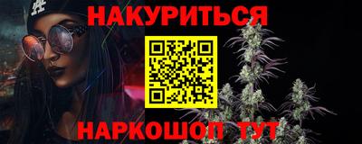 мдма Краснознаменск