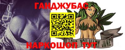 мдма Краснознаменск