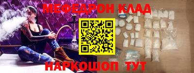 шишки Краснодар