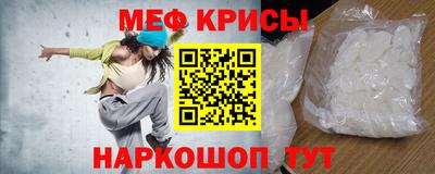 шишки Краснодар