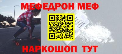 шишки Краснодар